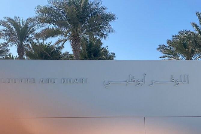 Abu Dhabi Day Trip with Grand Mosque and louvre Abu Dhabi - What the $500 price really buys