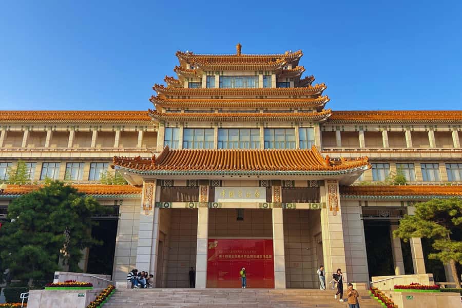 Beijing: National Art Museum of China Entry Reservation - Why the National Art Museum of China deserves two hours