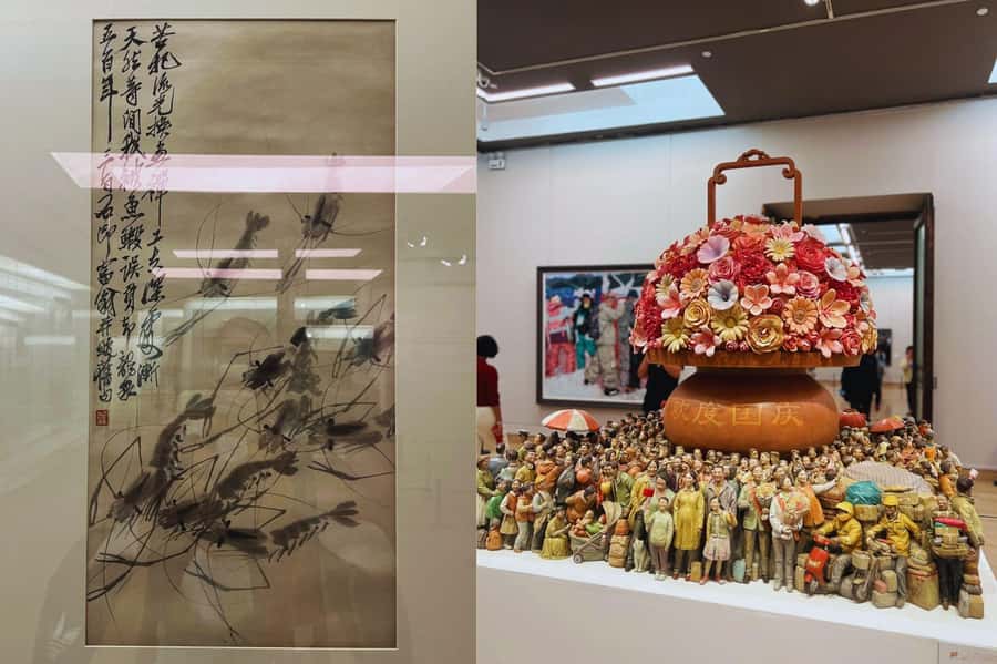Beijing: National Art Museum of China Entry Reservation - What the $6 price really gives you