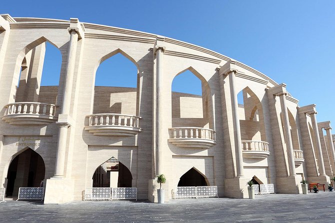 Doha: Iconic Sights, Culture & Museum of Islamic Art Tour - The National Museum of Qatar in one hour