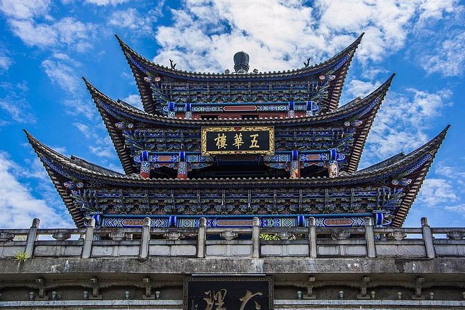 Kunming Private Day Tour to Dali City Highlights by Bullet Train - Chongsheng Three Pagodas and the story of Dali