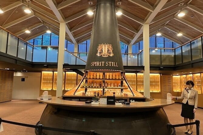 Kyoto 1 Day Suntory Yamazaki Distillery Tour and Asahi Art Museum - Why this Kyoto whisky outing is different