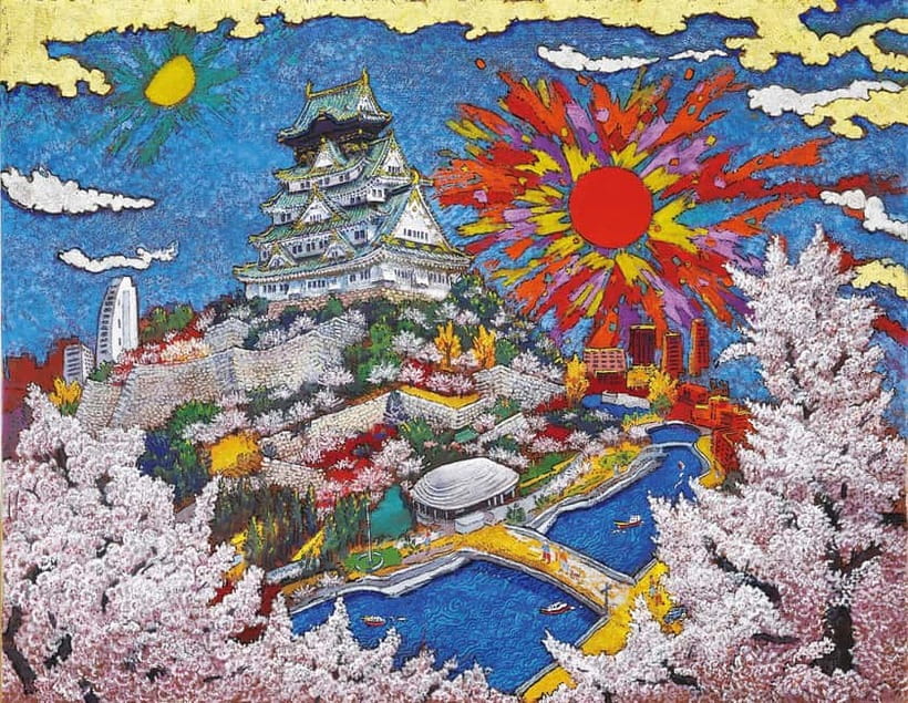 Osaka: Koji Kinutani Tenku Art Museum Entry Ticket - Key points to know before you go